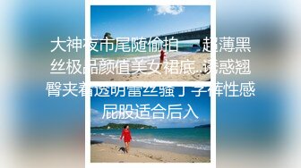 【宝宝吃不饱】粉嫩白虎女神~超嫩小穴特写自慰抽插白浆直流【22V】 (8)