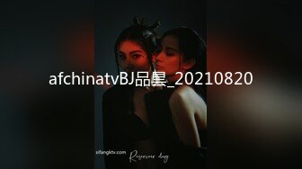 ⭐女神堕落⭐极品反差女神〖吴梦梦〗公廁痴女 玩的就是一个紧张刺激 看女神被一步步沦陷美妙快感 展现放荡的另一面