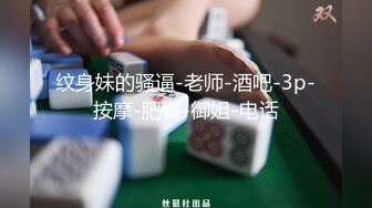 大学好闺蜜！山东职业学院李佳倪被闺蜜出卖性爱泄密【狠货高科技看简阶】