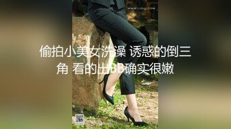 (麻豆傳媒)(blx-0033)(20221225)新娘秘書職場淺規則-艾熙