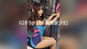 [MP4/ 555M] 漂亮少妇 我开到最大 啊啊 好了 不要动 上位骑乘边操边振动棒刺激小豆豆 爽到骚叫不停 射了一肚子