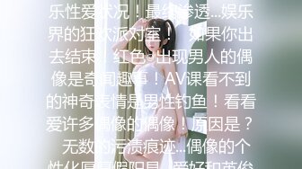 [原創錄制](no_sex)20240218_兔兔好吃好喝