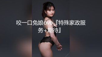 ✨香港反差少女「kekristy」OF公共场所露出