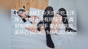 性感的韓國BJ線上看 334