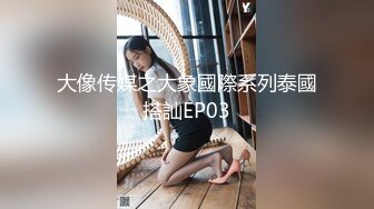 厕拍大神潜入美容医院女厕后拍美女上厕所样子斯文的眼镜护士小姐姐