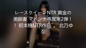 ✨【臀控狂喜】韩国BBW巨乳肥尻模特「realassbunny」OF大尺度私拍 男人的极品后入炮架子