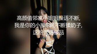 极骚老婆 性欲爆发的!