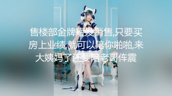 离异少妇做爱-无套-高潮-孕妇-留学-白虎-大屁股