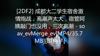 [MP4]颜值不错的清纯小妹全程露脸跟两个小哥哥玩4P，乖巧可人微SM奶头逼逼嘴巴被道具玩弄，各种爆草抽插呻吟