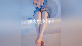 《办公楼监控破解》★☆偷窥中年老板和女助理多次在办公室啪啪 (1)