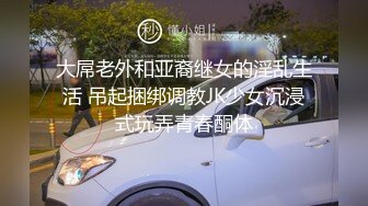 ❤️双飞极品姐妹花❤️终极梦想 双飞颜值超高舞蹈生，一字马肏逼无套内射，姐妹花同时上位，欲姐与清纯萝莉喜欢哪一个