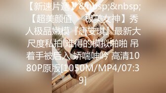 大学生兼职做家政服务没想到穿这么骚就来工作，最后实在忍不住强行让他口爆