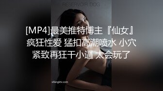 申精 一粒伟哥 怒插60分钟 part1