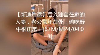 这个骚货先自慰口交 然后被内射