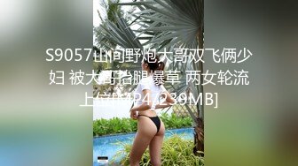 老爸和老_妈去广_州进货 叫小姨妈来家里照顾我__下Y迷翻小姨妈玩她的大黑B (2)