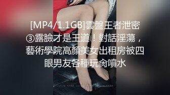 黑人博主@LittleMouchette Onlyfans高清原档资源合集【692V】 (538)