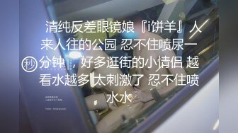 [MP4/ 643M] 啊啊爸爸用力操我骚逼 身材不错奶大鲍鱼肥 上位骑乘很享受 无套内射