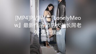 ✿校园女神✿00后清纯学妹，同学老师眼中的乖乖女私下超级反差，扒开大腿插到子宫，直呼受不了，清纯与风骚并存