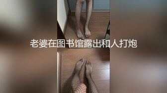 夜总会女厕蹲守偷白衣黑裤美女❤️诱人的美鲍一条细缝