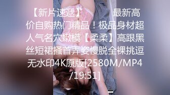 00后清纯系美女逼逼粉嫩