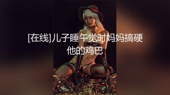 【超级精品❤️女神萝莉】极品双马尾萝莉『Yoxi』超嫩舞蹈生一字马女神 无套内射翘臀粉穴 爆操流精