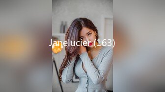 Janelucier (163)