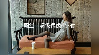 《极品女神反差泄密》万狼求购网红可盐可甜清纯萝莉系美少女lewd私拍第二季，啪啪多水蜜穴SM调教纯纯人形小母狗 (1)