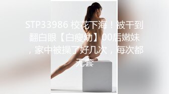 DS糖糖微信福利 (87)