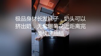 爱涩梨系列5-老婆完美露脸穿灰丝逼洞被冲到炸开