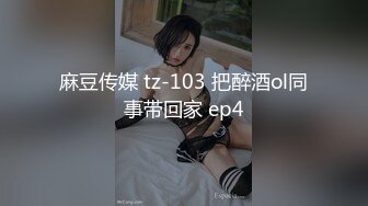 高价福利！微博128万粉，巨乳肥臀女神尤物【芷仪g宝】最新露脸定制，制服小恶魔大黑牛自慰 (2)