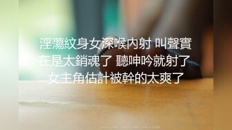 「不可大意…」 儿子在为母亲按摩身体的时候 脱下裤子露出半个屁股…2