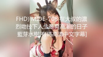 [299EWDX-337] 効果薄の媚薬ジェルを試したらセックスレスが長すぎて抜群に効いちゃった！玉まで舐めるチ○ポ好き奥さま！