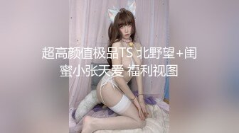 风韵犹存淫荡广场舞熟女阿姨，可不是一般人能够征服的