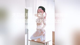 【自整理】欧美丰满女同Summer Hart合集【52V】 (41)