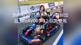 [MP4]星空无限传媒 XKG190 强上我的醉酒美女房东 季妍希