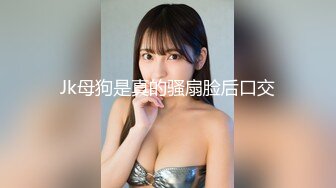 【新片速遞】&nbsp;&nbsp;❤巨乳美少发，被炮友狠狠干，白嫩美乳又大又挺，开裆黑丝猛操，骑乘位自己揉奶，娇喘呻吟不断[1.44G/MP4/01:23:29]