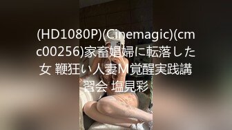 【Stripchat】超白皙风尘气骚媚女主播「wumeinv」一边把跳蛋塞屄里一边深喉吞吐玩具鸡巴【自压水印】