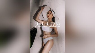 新流出安防酒店偷拍大学情侣开房性格很可爱的眼镜女孩梳着蝴蝶结麻花辫被男友后入