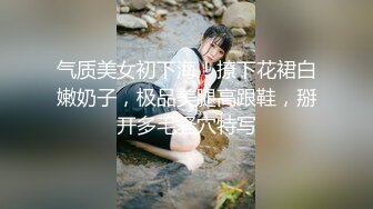 《极限CD大师精品》漂亮小姐姐较多的服饰店步行街4K抄底好多嫩妹亮点多多透明内丁字内尿黄内带血内骆_驼齿内眼花缭乱 (2)