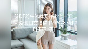 kcf9.com-2024-2-15新流出安防酒店偷拍 精品高颜值美女进门就被猴急男友脱光光玩逼暴力操大声呻吟