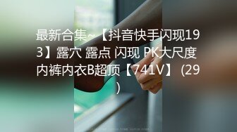 [MP4/ 657M] 还俗的小尼姑好骚，短发少妇跟大哥玩的好嗨，吃奶舔逼交大鸡巴，淫声荡语互动撩骚