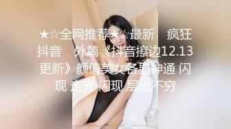 CB站~丰乳肥臀 【sury_01】开档丝袜~道具自慰~黑牛震出水~抖奶【41V】 (20)