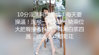 91豆哥约会风韵犹存离异美少妇体位玩的多草出红色吓一跳少妇还用手比划J8和阴道怎么做爽内射国语对白