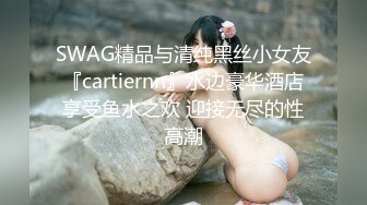 精尽人亡爽到上天~【桃子】三女玩一男~完全榨干一滴都不剩了~两女争根【10V】  (3)