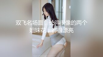 情色主播 会玩的小少妇无爱爱