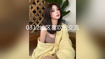 ❤️偷情野战❤️在公司高冷的部门经理，怎么野战的时候这么放荡啊，看见鸡巴就说赶紧操吧！一边挨操一边被羞辱