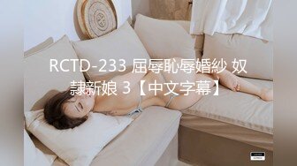 (中文字幕) [mkmp-357] 七瀬いおり ほろ酔いセックス温泉旅館