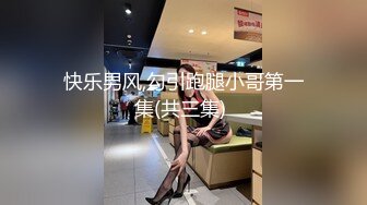 小伙酒店开房操白嫩的小女友❤性趣来了还给她的B毛做个造型