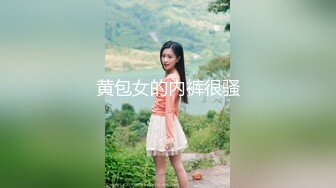 闺蜜直播美女非要蹭镜头