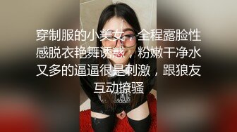 [MP4]STP24043 舞蹈系美女下海黄播&nbsp;&nbsp;透视小肚兜跳雨伞舞&nbsp;&nbsp;水蛇腰细长美腿&nbsp;&nbsp;倒立一字马&nbsp;&nbsp;红色高跟鞋&am